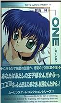 Amazon.co.jp: One 輝く季節へ